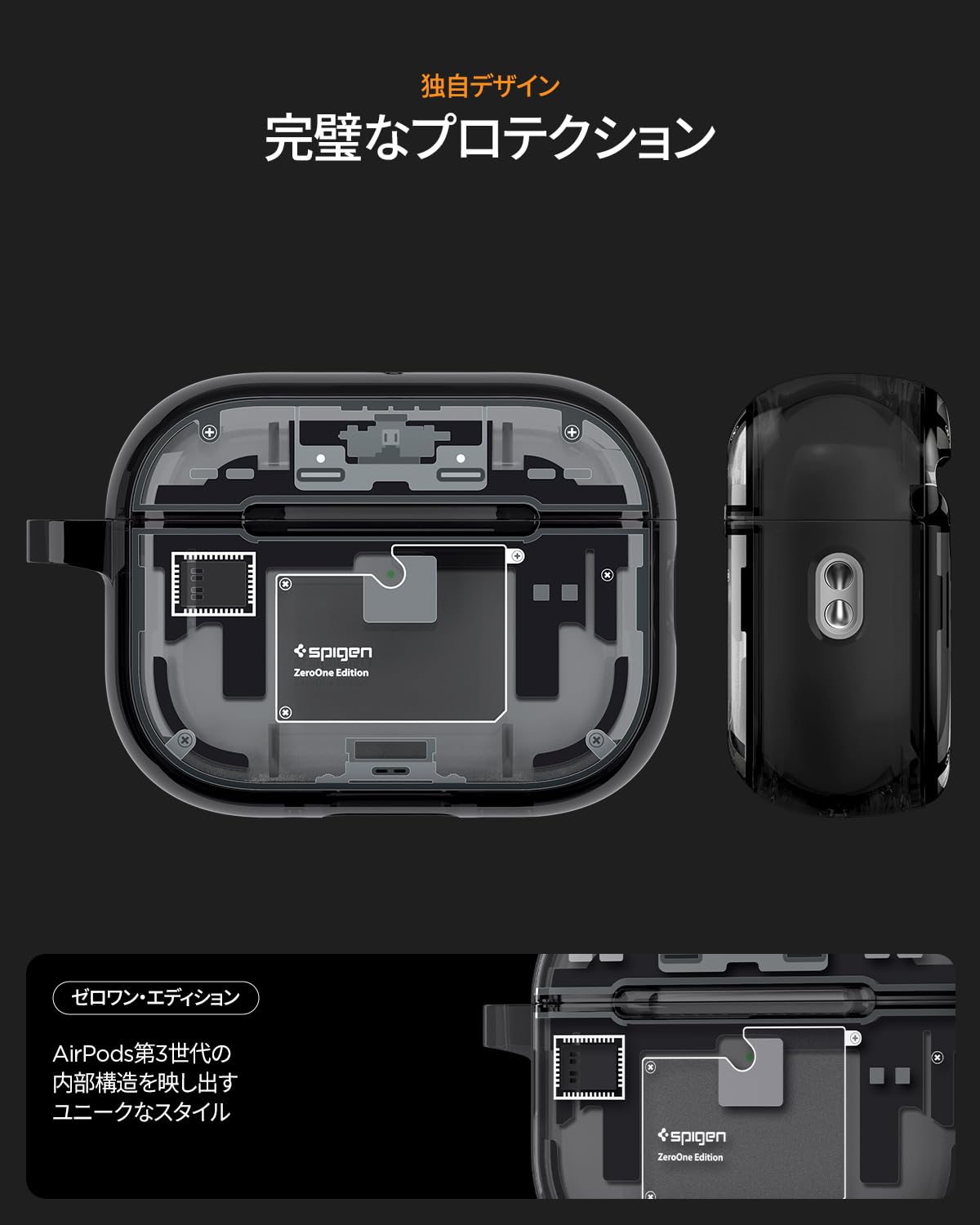 Amazon | Spigen AirPods Pro 3 ケース AirPods Pro 第3世代 カバー